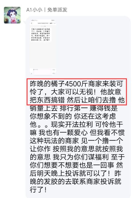 凉州七里十万家：探秘古丝绸之路的繁华遗迹